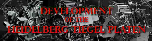 Heidelberg's Greatest Gift - Published by Howard Graphic Equipment
